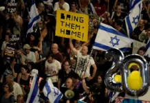 Pamilya sang mga hostages sa Israel, liwat nga nagpatigayon sang protesta Pamilya sang mga hostages sa Israel, liwat nga nagpatigayon sang protesta