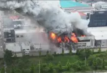 22 ka mga persona, patay sa sunog nga nagluntad sa isa ka lithium battery plant sa South Korea 22 ka mga persona, patay sa sunog nga nagluntad sa isa ka lithium battery plant sa South Korea