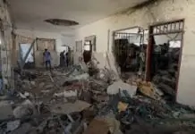 Kapin 30 ka indibidwal, patay sa airstrike sang Israel sa eskwelahan sa Gaza Kapin 30 ka indibidwal, patay sa airstrike sang Israel sa eskwelahan sa Gaza