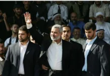 Estados Unidos, nagatrabaho upod sa Egypt kag Qatar agud matapos ang gyera sa tunga sang Israel kag Hamas Estados Unidos, nagatrabaho upod sa Egypt kag Qatar agud matapos ang gyera sa tunga sang Israel kag Hamas