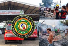 San Carlos City Fire Station padayon ang imbestigasyon sa sunog nga nagluntad nga nagpatay sa apat ka tuig nga bata nga babayi San Carlos City Fire Station padayon ang imbestigasyon sa sunog nga nagluntad nga nagpatay sa apat ka tuig nga bata nga babayi