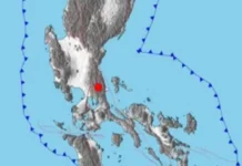 Quezon Province kag pila ka bahin sang Metro Manila, gintay-o sang 5.1 magnitude nga linog Quezon Province kag pila ka bahin sang Metro Manila, gintay-o sang 5.1 magnitude nga linog
