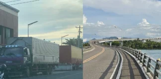 Closure sang San Juanico Bridge may minimal nga epekto sa probinsya sang Negros Occidental