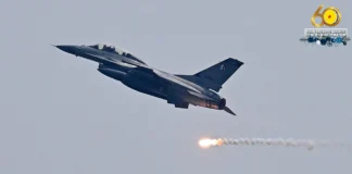 Pakistani fighter jets, naglunsyar sang airstrike sa gina-alegar hideout sang militante nga grupo sa Afghanistan