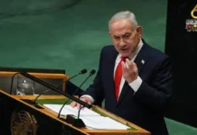 Partido ni Prime Minister Benjamin Netanyahu, wala nalab-ot ang required nga numero sang mayorya sa Parliamento sang Israel; Pila ka semana nga negosasyon, lauman