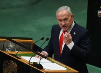 Partido ni Prime Minister Benjamin Netanyahu, wala nalab-ot ang required nga numero sang mayorya sa Parliamento sang Israel; Pila ka semana nga negosasyon, lauman Partido ni Prime Minister Benjamin Netanyahu, wala nalab-ot ang required nga numero sang mayorya sa Parliamento sang Israel; Pila ka semana nga negosasyon, lauman