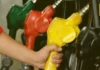 Presyo sang Gasolina, ginalantaw nga magasaka sang P2.90 tubtob P3.20 kada litro sa masunod nga semana; Diesel, mahimo magnubo sang P0.40 tubtob P0.60 Presyo sang Gasolina, ginalantaw nga magasaka sang P2.90 tubtob P3.20 kada litro sa masunod nga semana; Diesel, mahimo magnubo sang P0.40 tubtob P0.60