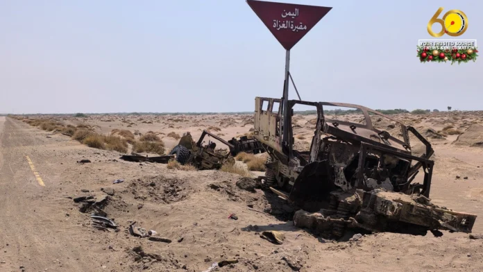 53 ka suldado patay, 200 ka recruits pilason sa pag-atake sang Houthi rebels sa Yemen 53 ka suldado patay, 200 ka recruits pilason sa pag-atake sang Houthi rebels sa Yemen