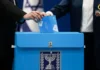 Kampo ni Israeli Prime Minister Benjamin Netanyahu, nagapanguna gihapon sa partial results sang general election Kampo ni Israeli Prime Minister Benjamin Netanyahu, nagapanguna gihapon sa partial results sang general election