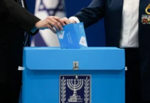 Kampo ni Israeli Prime Minister Benjamin Netanyahu, nagapanguna gihapon sa partial results sang general election