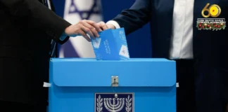 Kampo ni Israeli Prime Minister Benjamin Netanyahu, nagapanguna gihapon sa partial results sang general election