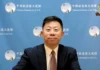 Senado, mahimo nga ideklarar si Chinese Ambassador to the Philippines Jing Quan bilang persona non grata Senado, mahimo nga ideklarar si Chinese Ambassador to the Philippines Jing Quan bilang persona non grata