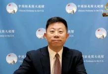 Senado, mahimo nga ideklarar si Chinese Ambassador to the Philippines Jing Quan bilang persona non grata