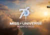 Anom ka pungsod sa Southeast Asia, indi magpasakop sa 75th Miss Universe pageant sa Puerto Rico