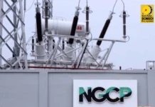 NGCP , nagpatuman sang yellow kag red alery sa Visayas Grid, subong nga adlaw, Oktubre 28