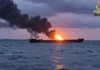 7 ka oil tanker sa Strait of Hormuz, nasunod matapos ma-igo sang naval mines sang Iran