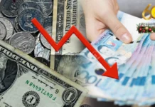 Piso, nagtibusok sa panibag-o nga record low nga P64 vs dolyar sa intraday trading