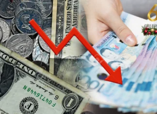 Piso, nagtibusok sa panibag-o nga record low nga P64 vs dolyar sa intraday trading Piso, nagtibusok sa panibag-o nga record low nga P64 vs dolyar sa intraday trading