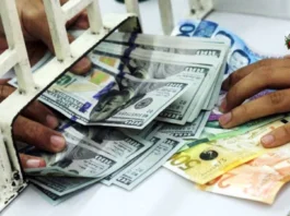 Balor sang piso batok sa dolyar, nagsarurot na sa P63.06 sa kada US dollar