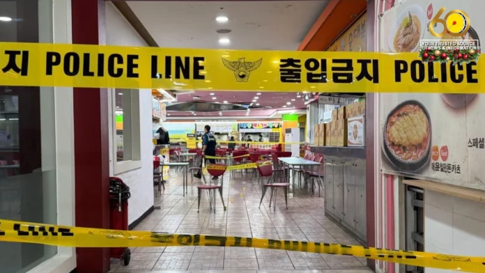Walo pilason, matapos magpangbuno ang isa ka lalaki sang mga shoppers sang mall sa South Korea Walo pilason, matapos magpangbuno ang isa ka lalaki sang mga shoppers sang mall sa South Korea