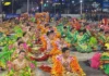 Mayor Greg Gasataya, gin-athag nga indi magpasilabot ang City Government kun diin gastuhon ang premyo nga nabaton sang eskwelahan kag Barangay sa Street Dance and Arena Competition sa Masskara Festival 2026 Mayor Greg Gasataya, gin-athag nga indi magpasilabot ang City Government kun diin gastuhon ang premyo nga nabaton sang eskwelahan kag Barangay sa Street Dance and Arena Competition sa Masskara Festival 2026