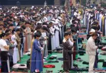 Nagduduma nga aktibidad ti muslim community iti Baguio City kas obserbasyon ti Ramadan, agtultuloy