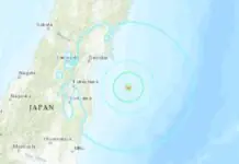 Magnitude 6.0 a ginginned, napasamak idiay amianan a daya ti Japan; tsunami alert, awan ti naipaulog