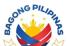 Maysa kadagiti kadakkelan a Bagong Serbisyo Fair iti intero a pagilian ken ti kaunaan iti probinsiya ti Benguet, mapadpadaanan iti Benguet State University sadiay La Trinidad, Benguet inton April 21-22, 2024