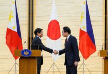 Pannakaipaay ti P84 bilyon a gatad ti proyekto ti Pilipinas, impanamnama ti gobierno ti Japan