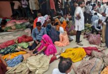 Agarup sangagasut sangapulo ket innem nga indibidual, pimmusay iti napasamak a stampede sadiay India