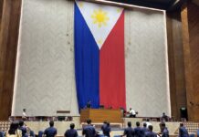 President Ferdinand Marcos Jr., kayatna a maakomodar amin a makipaset iti SONA 2024