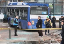 Embahada ti Pilipinas idiay SoKor, kinumpirmarna nga awan ti nadangran a Pilipino iti panakaidungpar ti bus iti maysa a pasdek