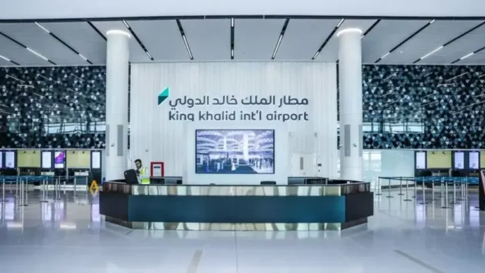King Khalid International Airport