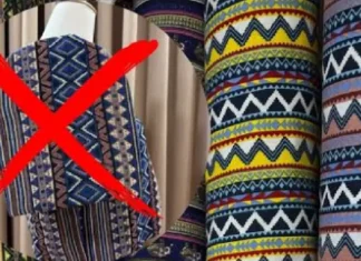 Lokal a gobyerno iti rehiyon Cordillera, ginuyugoy ti DTI-CAR a mangipaulogda iti ordinansa a mangipawil iti panangilako kadagiti sublimated clothing aramat dagiti disenyo dagiti Indigenous Peoples