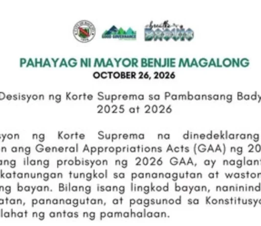 Mayor Magalong, nananawagan ng special audit sa bilyong pondo ng bayan matapos ang desisyon ng Korte Suprema