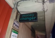 Tinatayang ₱2 milyong halaga ng iba’t-ibang alahas, tinangay sa isang remittance center sa Bakakeng Norte, Baguio City; imbestigasyon, isinasagawa
