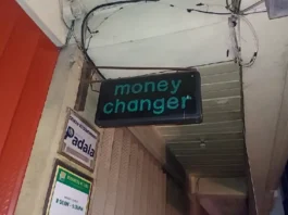 Tinatayang ₱2 milyong halaga ng iba’t-ibang alahas, tinangay sa isang remittance center sa Bakakeng Norte, Baguio City; imbestigasyon, isinasagawa