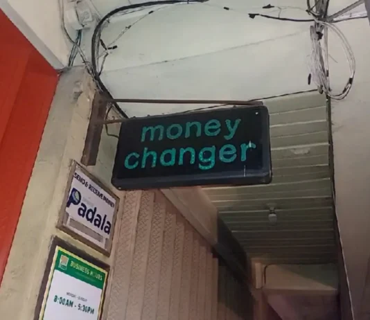 Tinatayang ₱2 milyong halaga ng iba’t-ibang alahas, tinangay sa isang remittance center sa Bakakeng Norte, Baguio City; imbestigasyon, isinasagawa