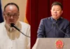 Chinese Ambassador Jing Quan, gihagit nga panganlan ang mga pulitikong duna’y kutay sa China