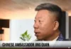 Chinese Ambassador Jing Quan, posibleng ipatawag ni PBBM