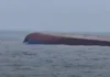 Isa patay, tatlo nawawala matapos tamaan ng drone ang cargo ship sa Black Sea