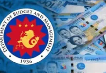 OSG, bukas sa pagdadala sa 2027 ng hindi nagamit na unprogrammed funds ng 2026 budget