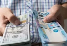 Piso, muling lumakas at nagsara sa P63.74 kada dolyar