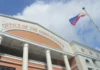 Limang DPWH engineer sa Bulacan, sinuspinde ng Ombudsman dahil sa umano’y iregularidad sa flood control projects