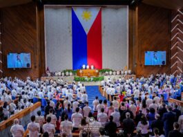 PBBM’s SONA is “out of this world” — La Viña
