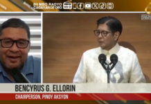 Responsabli nga paggamit sa AI, panawagan sa Pinoy Aksyon kang PBBM