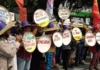 Peasant Federation Demonstrates in Capital Over Super El Niño Risks