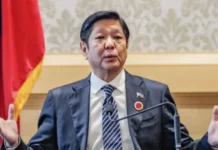 Pres Marcos, gimandoan ang DOJ sa pag paspas nga proseso sa legal nga panginahanglan sa mga PDL