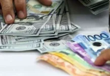 Gahum sa pagpalit sa mga Pilipino, mo-unlod pa sa pagmahal sa dollar