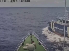 Powell: Hilom nga Kasabutan sa Ayungin Shoal sa PH ug China, nagdulot sa Kalibog ug Hagit sa Seguridad